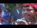ఎవర్రా ఈ బలిసిన కోడిపెట్ట.. బాగా ఎత్తులు చూపించుకుంటూ నడుస్తుంది.. Telugu Comedy Videos | NavvulaTV  - 09:14 min - News - Video