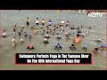 Yoga Day | Swimmers Perform Yoga In Yamuna River On International Yoga Day - 00:59 min - News - Video