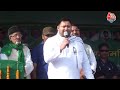 Tejashwi Yadav LIVE: चुनावी मंच से Tejashwi Yadav ने बोला Nitish Kumar और BJP पर हमला | Aaj Tak News  - 00:00 min - News - Video