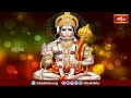 రామాయణం కిష్కింధ కాండలో ఉన్న శ్లోకం సుందరకాండ అంతటికి పునాది..!  | Hanuma Samaja Spoorthy Bhakthi TV  - 05:49 min - News - Video