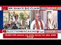 Special Treatment Given To Kejriwal | Home Minister Amit Shahs Big Claim | NewsX  - 03:56 min - News - Video