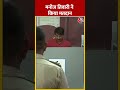 Delhi में Manoj Tiwari ने किया मतदान #shorts #shortsvideo #viralvideo #loksabhaelection2024 - 00:45 min - News - Video