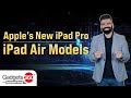 Gadgets 360 With Technical Guruji: Apple का नया iPad Pro, iPad Air Model | Apple | iPad | iPhone15