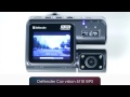 Видеорегистратор Defender Car Vision 5110 GPS