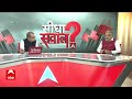 Sandeep Chaudhary: अब छवि ऐसी बन गई कि चुनाव आयोग सेलेक्टिव फैसले लेता था | Election Commission  - 02:53 min - News - Video
