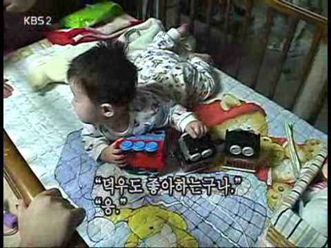 인간극장 - Screening Humanity 20080121 #001