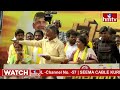 వామ్మో చంద్రబాబు ఆవేశం చూడండి | Chandrababu Most Angry comments on CM Jagan | hmtv  - 06:16 min - News - Video