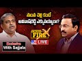 Sajjala Ramakrishna Reddy Exclusive With TV 9 Rajinikanth Vellalacheruvu: Cross Fire
