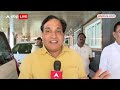 Maharashtra Politics : सीट बंटवारे पर छगन भुजबल के बयान पर भड़क गए शिंदे गुट के नेता  - 03:13 min - News - Video