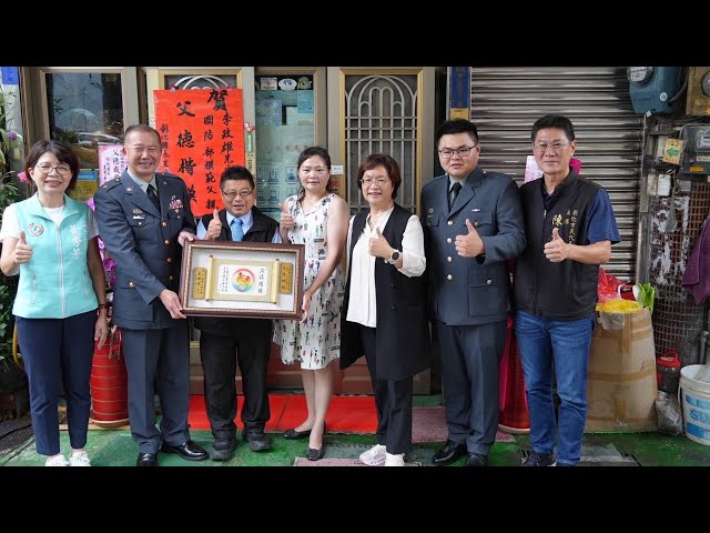 影／國軍表揚模範父親 李政雄獲肯定展現家庭與社會楷模風範