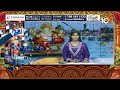Jaggareddy In Ganesh Nimajjanam At Sangareddy | వినాయక నిమజ్జన వేడుకల్లో జగ్గారెడ్డి సందడి | 10TV  - 05:25 min - News - Video
