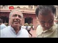 | Parliament Session : सेंगोल को कोई नहीं हटा सकता सपा सांसद पर बोले Mahesh Jethmalani | BJP | SP  - 01:13 min - News - Video