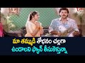 మా తమ్ముడి శోభనం చల్లగా ఉండాలని ఫ్యాన్ తీసుకెళ్తున్నా.. Brahmanandam Comedy Scenes | NavvulaTV