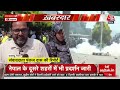 Nepal Protest LIVE News: नेपाल के गृहमंत्री ने अपने पद से दिया इस्तीफा | Gen -Z Protest News  - 00:00 min - News - Video