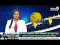 కర్నూలు జిల్లాలో వజ్రాల వేట | Searching For Diamonds In Kurnool District | Prime9 News  - 05:01 min - News - Video