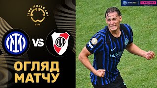 Інтер – Рівер Плейт. Клубний Чемпіонат Світу, груповий етап / Огляд матчу