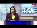 థియేటర్ లో కూలిన పైకప్పు..ప్రాణాల మీదకు తెచ్చుకున్న అభిమానులు | hmtv - 00:44 min - News - Video