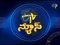 9 PM Telugu News- 10 February 2018