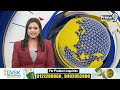ఏపీ లో టెన్షన్ టెన్షన్..కొనసాగుతున్న 144 సెక్షన్ | High Tention At Andrapradesh | Prime9  - 02:05 min - News - Video