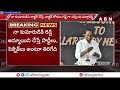 Live: మంత్రి మల్లారెడ్డి సంచలన కామెంట్స్ | Mallareddy Sensational Comments | ABN Telugu  - 02:43:23 min - News - Video