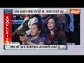 Gourav Vallabh Big Expose on Congress Live: राहुल के नामांकन से पहले गौरव वल्लभ का खुलासा  - 00:00 min - News - Video