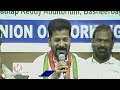 CM Revanth Reddy Reaction On RS Praveen Kumar Joining In BRS | V6 News  - 03:12 min - News - Video