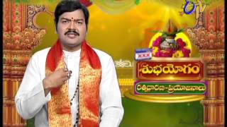 telugu-serials-video-27860-Subhamastu Tv Show Telecasted on : 23/04/2014 telugu-serials-video-27860-Subhamastu Tv Show Telecasted on : 23/04/2014