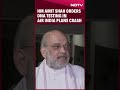 Home Minister Amit Shah Meets Sole Survivor, Says DNA Testing To Be Done  - 00:40 min - News - Video