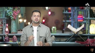 1 - القرآن صاحب العمر - مصطفى حسني - رسالة من الله -