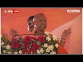 Elections 2024: बदायूं में यादव परिवार का शक्ति प्रदर्शन ! चाचा शिवपाल के साथ मंच पर दिखे अखिलेश  - 04:24 min - News - Video