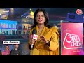 Mayawati On INDIA Alliance: मायावती को लेकर नया पेच फंस गया? |  Mayawati Vs Akhilesh Yadav | Aaj Tak  - 58:10 min - News - Video