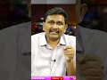 ఇడ్లీకి పోటీ మడత కాజా |#journalistsai  - 00:55 min - News - Video