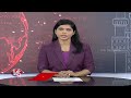 Hyderabad City First Place In Food  Adulteration | V6 News  - 02:47 min - News - Video