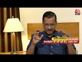 Arvind Kejriwal Interview: नतीजों से पहले अरविंद केजरीवाल का सबसे बड़ा दावा | BJP | AAP | Congress  - 33:21 min - News - Video