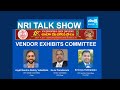 NRI Talk Show | ATA Convention 2024 | ATA Vendor Exhibits Committee Exclusive Interview @SakshiTV
