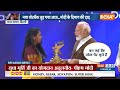 PM Modi National Creators Awards: पीएम मोदी ने देश के 23 कंटेट क्रिएटर्स को किया सम्मानित | India TV  - 14:42 min - News - Video