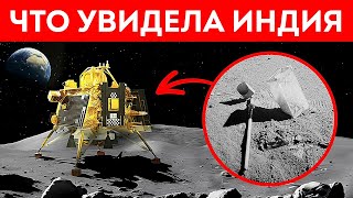 Их открытие изменит наш подход к исследованию Луны