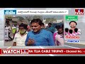 LIVE : గెలుపు గుర్రాల కోసం కమలదళం వేట.. | Telangana BJP Politics | hmtv : LIVE  - 01:28:25 min - News - Video