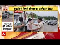 Self-immolation attempt: डिप्टी CM Ajit Pawar के काफिले के सामने हंगामा, 2 युवक हिरासत में  - 09:34 min - News - Video