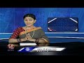 KCR 3rd Day Bus Yatra : KCR Parliamentary Meeting In Palamuru | V6 Teenmaar  - 01:23 min - News - Video