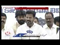TG Govt Announces Bonus To Singareni Workers | Each Employee To Receive 1.95 Lakh | V6 News  - 03:51 min - News - Video