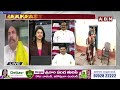 KS Jawahar : జగన్ పాలనలో పెన్షన్ ఒక టెన్షన్ | Ys Jagan | Pensions | ABN Telugu  - 03:36 min - News - Video