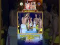 వార్షిక పవిత్రోత్సవాల్లో భాగంగా స్నపన తిరుమంజనం - దేవుని కడప || SVBC TTD  - 01:00 min - News - Video