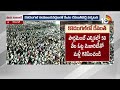 మాట ఇచ్చాను.. 2 లక్షల రైతు రుణమాఫీ అమలు చేస్తా | CM Revanth Reddy on Crop Loan | 10tv  - 02:13 min - News - Video