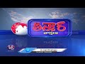 Congress Govt Planning To Change Name Of Dalitha Bandhu To Ambedkar Abhaya Hastam | V6 Teenmaar  - 01:43 min - News - Video