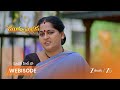 MUKKUPUDAKA | అవని, వేదవతి ల  మధ్య వాగ్వాదం! (Vasanthara, Niharika la madhya vaagvaadam!)