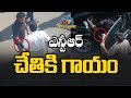 After Ram Charan, Jr NTR Suffers Right Hand Wrist Injury!