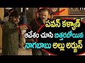 Pawan Kalyan in Film Chamber : Inside Visuals