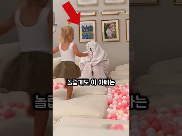 두 딸을 키우는 '육아의 달인' 아빠의 천재적인 유모차 사용법