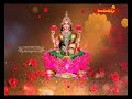 Ep -1 || పరదేవత || Paradevata || 5 -04 -2024 || Hindu Dharmam  - 19:55 min - News - Video